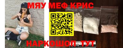 mix Будённовск