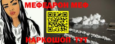 mix Будённовск