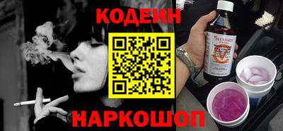 амфетамин Бузулук