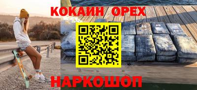 mix Будённовск