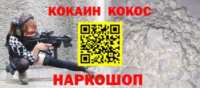 прущие грибы Бугуруслан