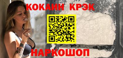mix Будённовск