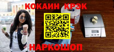 mix Будённовск