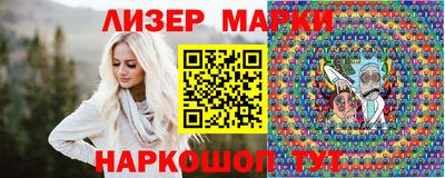 mix Будённовск