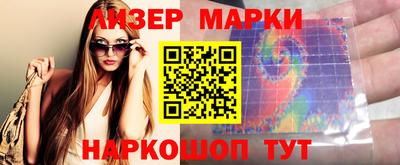 амфетамин Бузулук