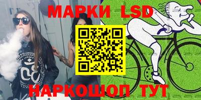 mix Будённовск