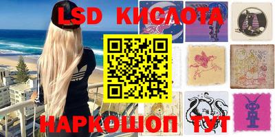 амфетамин Бузулук