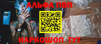амфетамин Бузулук