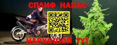 амфетамин Бузулук