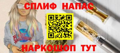 амфетамин Бузулук