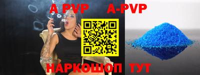 mix Будённовск