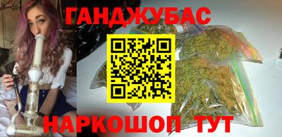 прущие грибы Бугуруслан