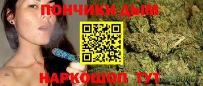 прущие грибы Бугуруслан