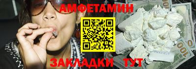 mix Будённовск