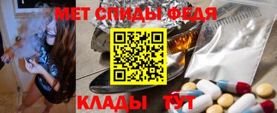 mix Будённовск
