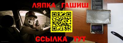 mix Будённовск