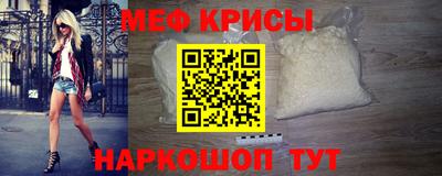 прущие грибы Бугуруслан
