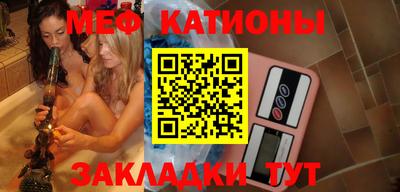 амфетамин Бузулук